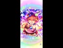 ウマ娘ガチャ　2026/6/29