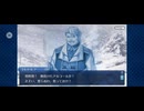 【FGO】アナスタシア1 (1)