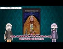 【MTG】アート＆マジック　#3 Art & Magic
