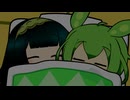 【ソフトウェアトーク劇場】こわいゆめ