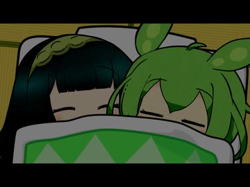 【ソフトウェアトーク劇場】こわいゆめ