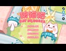 [Steam]Cat Squeeze[体験版]
