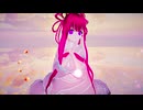 [MMD]