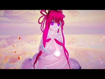 [MMD]