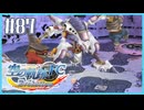 #87【空の軌跡FC】初めての軌跡シリーズ！フルボイスで楽しむ！序章【実況】【PS Vita版空の軌跡FC EVOLUTION】