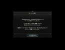 【Shadowverse】サービス終了の瞬間