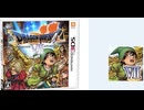 [実況]「ドラゴンクエストVII（3DS）」実機で第50回 ダークパレス〜メルビンを入れてラスボス戦〜サンゴの洞窟〜再びラスボス戦〜石板取るためのエンディング（スマホ撮影）