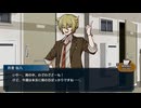 ＃３　嘘がつけない入居者を追い出す【おやおや？大家さん！】実況プレイ
