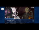 【FGO】アナスタシア2