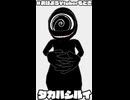 2026/7/2　うどんの日