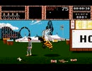 最初の部分のみやる　Weird Dreams【steam版】