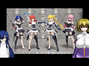 30MP 伊地知虹夏 ゆっくりプラモ動画