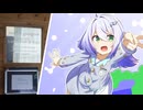 【近況報告？】キャラ企画を始めて、滋賀大津の革工房を見学しました！！