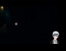 ホラゲー実況　ウツロマユ - Hollow Cocoon #22 #切抜き #ホラーゲーム実況 #ホラゲー実況 #ウツロマユ #Hollow Cocoon