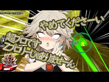 ブレびより クロスオンで超ブロ回【VOICEVOX】