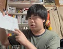 失言連発中のヒカキンがオールナイトニッポンをやったら2時間の生放送で何回失言してお詫びが入るのか考えよう