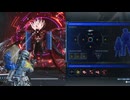 PRAGMATA ルナ強化イデア ノーダメージ パルスカービンのみ