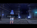 名作と名高いダブル主人公によるサバイバルアクションRPG[イースVIII -Lacrimosa of DANA-]実況プレイ45