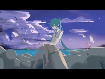 あわどけい / ミストガーデン【ボカデュオ2026】