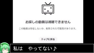 激走!ルーベンカイザー/おまえがえらんだ道だから (ささきいさお