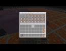 【minecraft】サバイバルでまったり整地して新しい世界作るわ【Part1029】