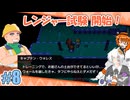 【Cassette Beasts】あだちとあかりとふしぎなしま＃8【A.I.VOICE実況プレイ】