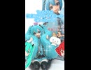 初音ミク×シナモロール ～もふっとVer.～