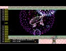大神　絶景版（Switch）　やるぞーわんわんお！その３
