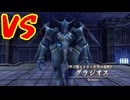 名作と名高いダブル主人公によるサバイバルアクションRPG[イースVIII -Lacrimosa of DANA-]実況プレイ46