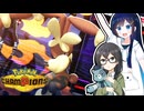 【Pokémon Champions】ふゆみなポケバ！　シーズンM-3編【トークボイス実況】