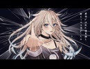 アイトイウ / feat.IA