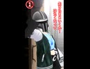 ピンチになる質問セリフ3選【声ネタ・声素材】