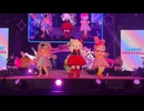 【ライブ風MAD】TYOU KAWAII FESTIVAL / みんなで かわいいフェスティバル