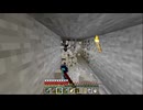 【マインクラフト】ソロクラ #481