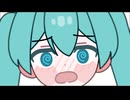 [MV] Chopil - ‘’おかしいよね‘’ 初音ミク