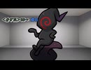 【クトゥルフ神話TRPG】えっ！素手でニャルを倒せだと！？【ゆっくりリプレイ】