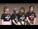 β〇⊂⊂hi_+he_尺adi〇！(大β反(1))　2026年06月27日放送