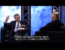 【CERN】全人類に匹敵するコンピューターと次元を開くゲートウェイ【終末と黙示録】
