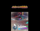JQウルト強しぎ！！！