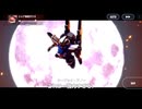 Gジェネレーションエターナル　機動戦士ガンダムF91  戦闘シーン