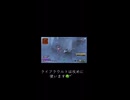 【APEX】キルクリップ ライフラウルとの正しい使い方