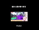 タクヤさんにべあもりゆるも