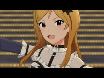 ミリシタ「ドレスコード：最上級」百瀬莉緒