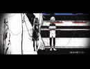 病名は愛だった　歌ってみた