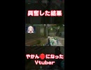 タクヤさんにべあもりゆるも