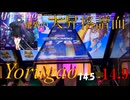 [CHUNITHMゆっくり実況]14+全鳥ラスト！大昇格を果たした癖譜面　YorugaoのSSSを狙え！