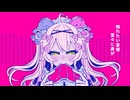 タクヤさんにべあもりゆるも