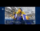 【FGO】アナスタシア5 (1)