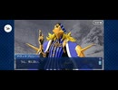 【FGO】アナスタシア13