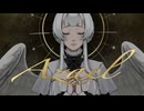 【Vocaduo2026】Azael / デウス達の装飾